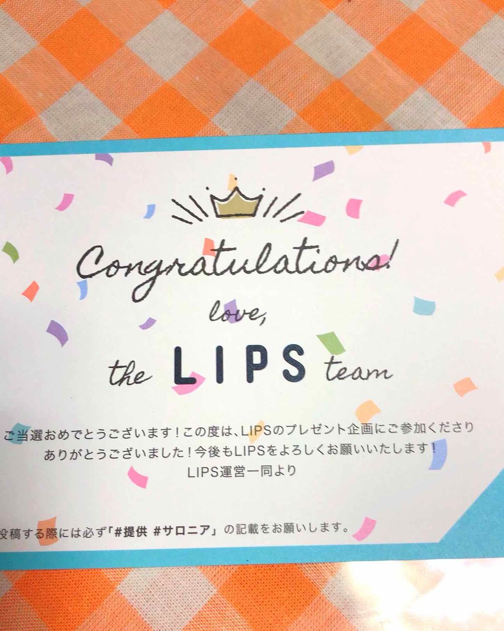 ストレートヘアアイロン/SALONIA/ストレートアイロンを使ったクチコミ(2枚目)