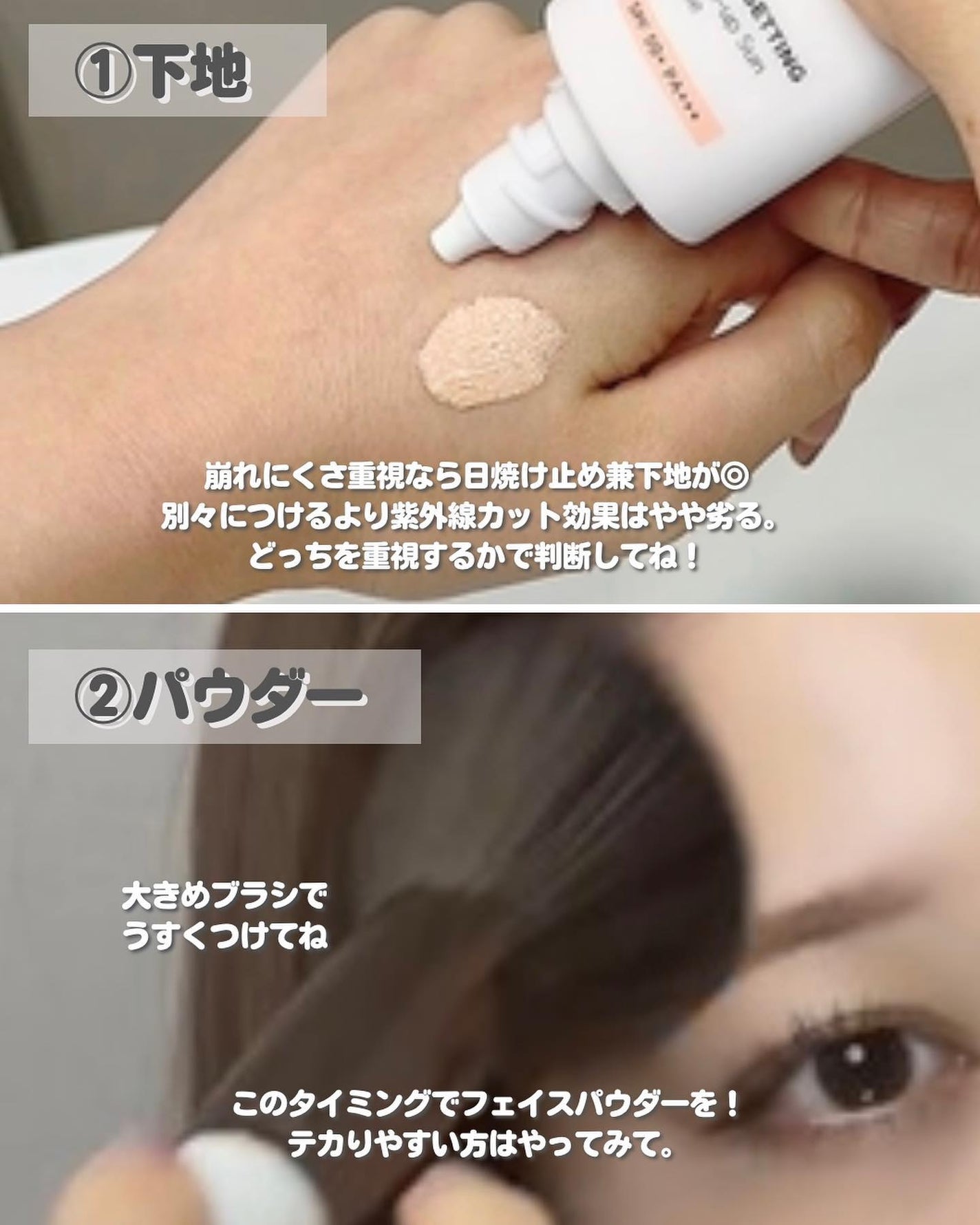 ヴィセ アヴァン シングルアイカラー/Visée/単色アイシャドウを使ったクチコミ(3枚目)