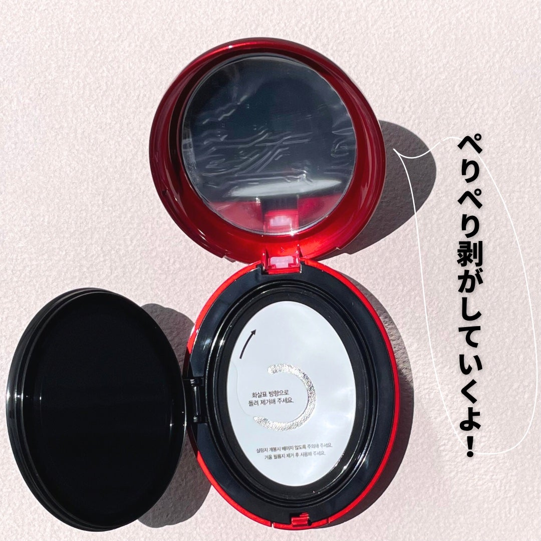 マスク フィット レッド クッション/TIRTIR(ティルティル)/クッションファンデーションを使ったクチコミ(2枚目)