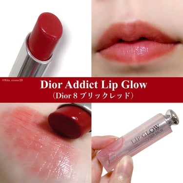 Dior アディクト リップスティック DIOR8