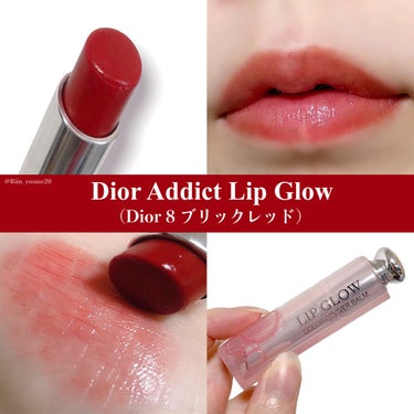 ディオール アディクト リップ グロウ DIOR 8 / Dior(ディオール) | LIPS