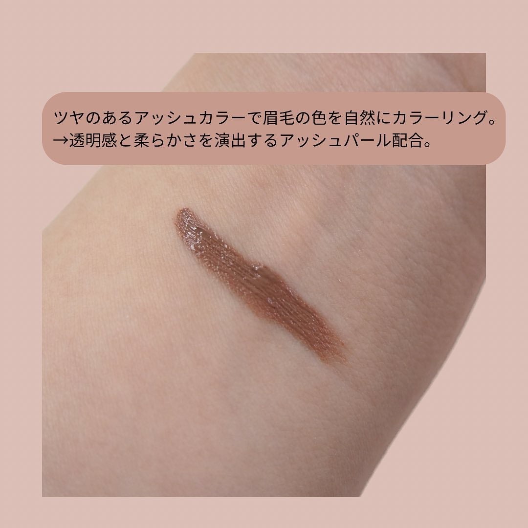 のん on LIPS 「美容院に行って、ピンクっぽい髪色にしたので眉マスカラを購入しま..」(2枚目)