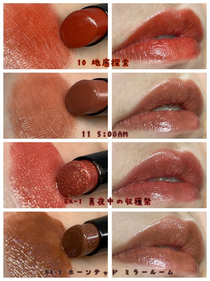 ケイト リップモンスター/KATE/口紅を使ったクチコミ(6枚目)