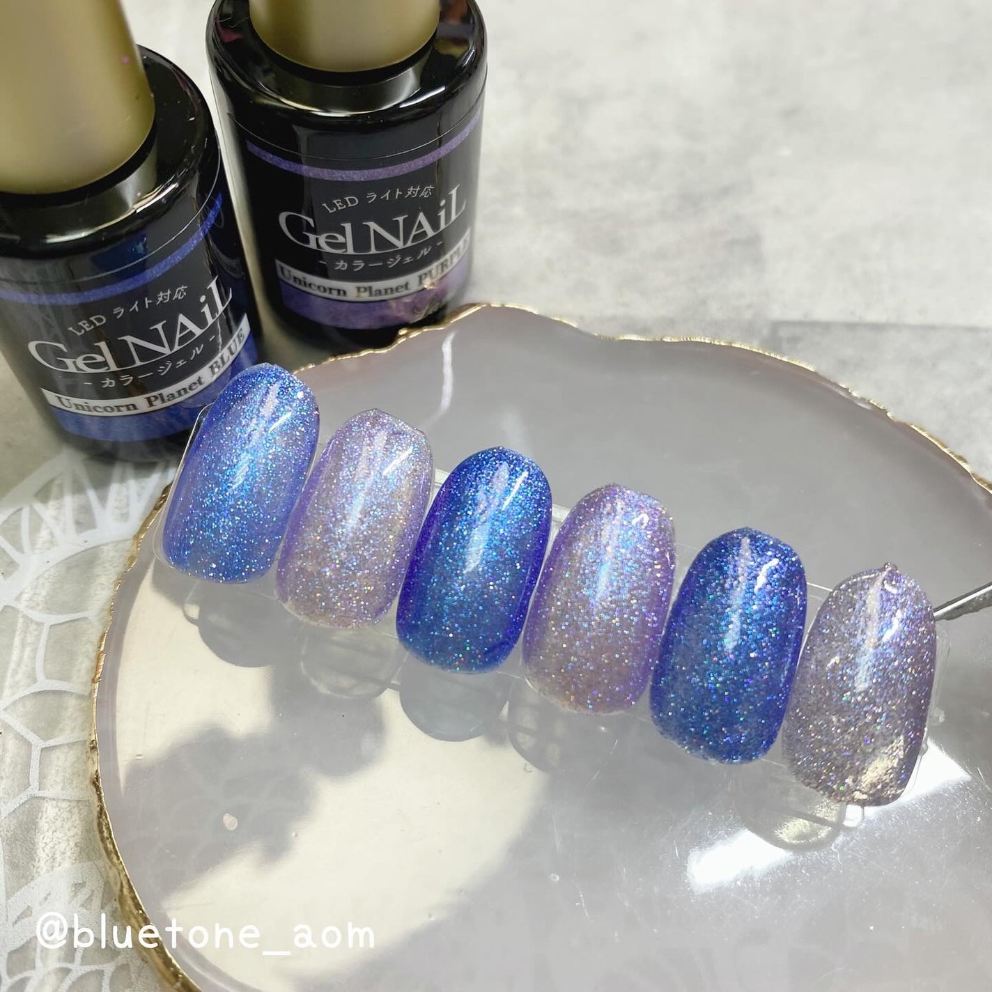 ジェルネイル(ライト対応)/セリア/ジェルネイルを使ったクチコミ(1枚目)