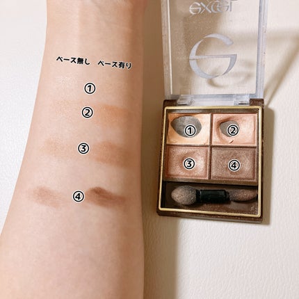 スキニーリッチシャドウ/excel/アイシャドウパレットを使ったクチコミ(3枚目)