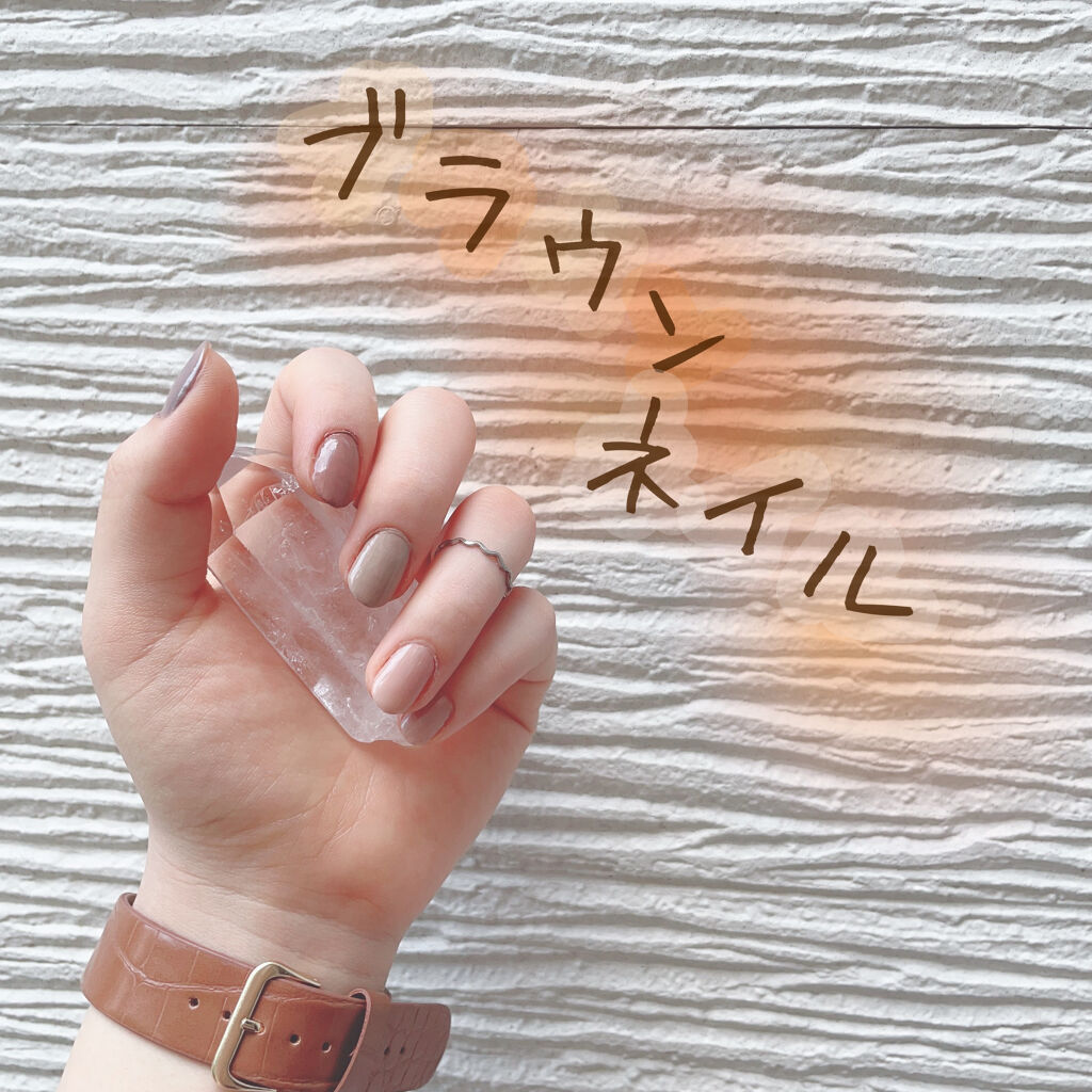 カラフルネイルズ/キャンメイク/マニキュアを使ったクチコミ（1枚目）