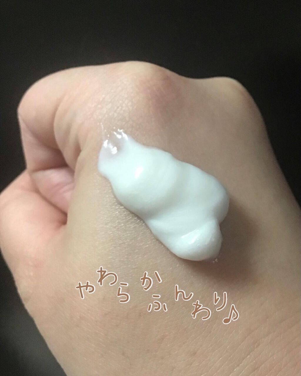 ボタニカルフェイスウォッシュ オイルコントロール/BOTANIST/洗顔フォームを使ったクチコミ(2枚目)