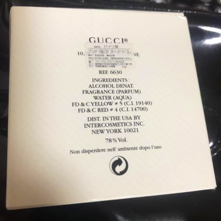 No.3/GUCCI beauty/香水(その他)を使ったクチコミ（2枚目）