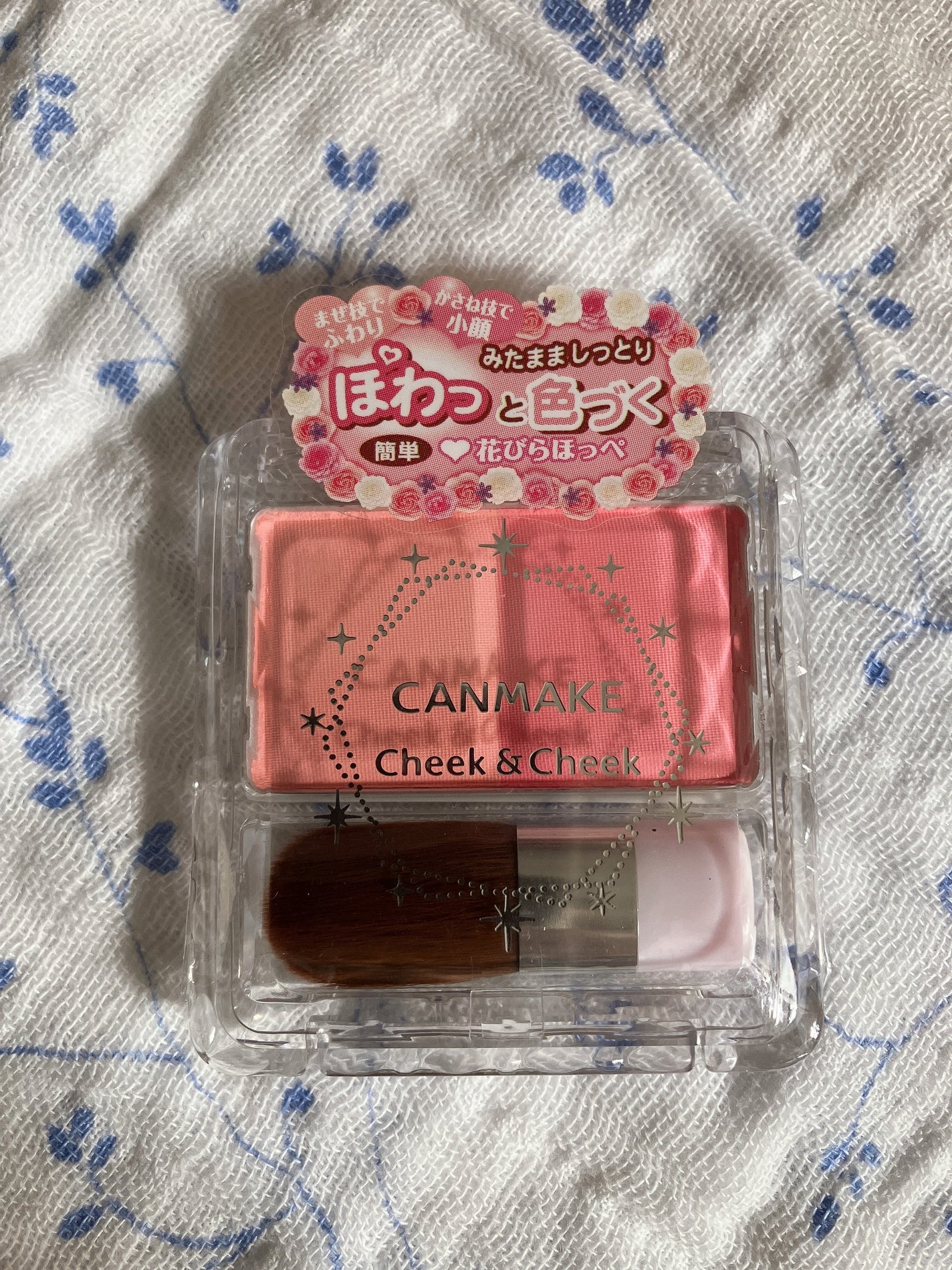 クリームチーク/キャンメイク/ジェル・クリームチークを使ったクチコミ(2枚目)