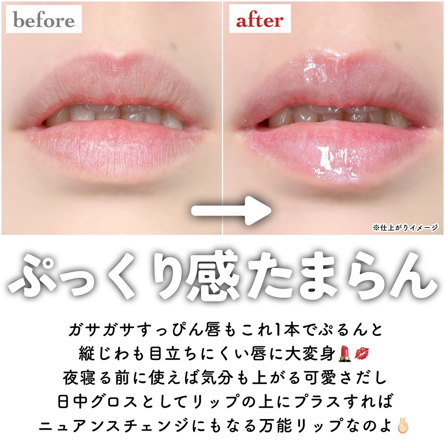 ウォンジョンヨ ケアマスターリップマスク/Wonjungyo/リップマスクを使ったクチコミ(6枚目)