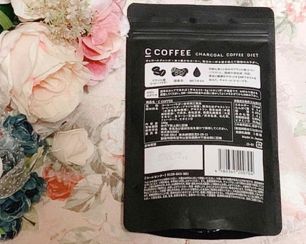 C COFFEE(チャコールコーヒーダイエット)/C COFFEE/ドリンクを使ったクチコミ(5枚目)