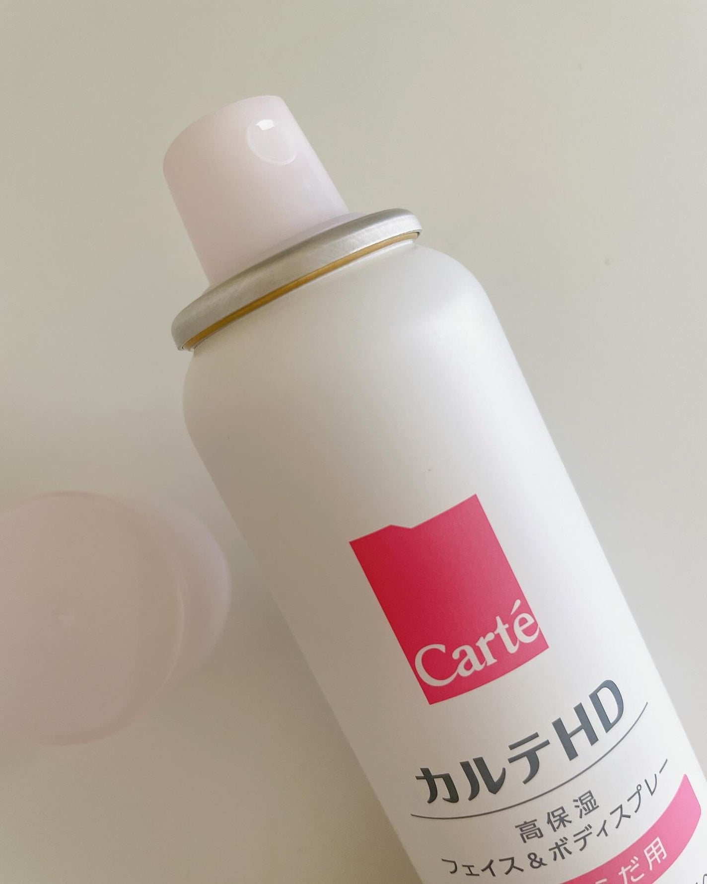 カルテHD モイスチュア フェイス&ボディスプレー/カルテHD/ミスト状化粧水を使ったクチコミ(2枚目)