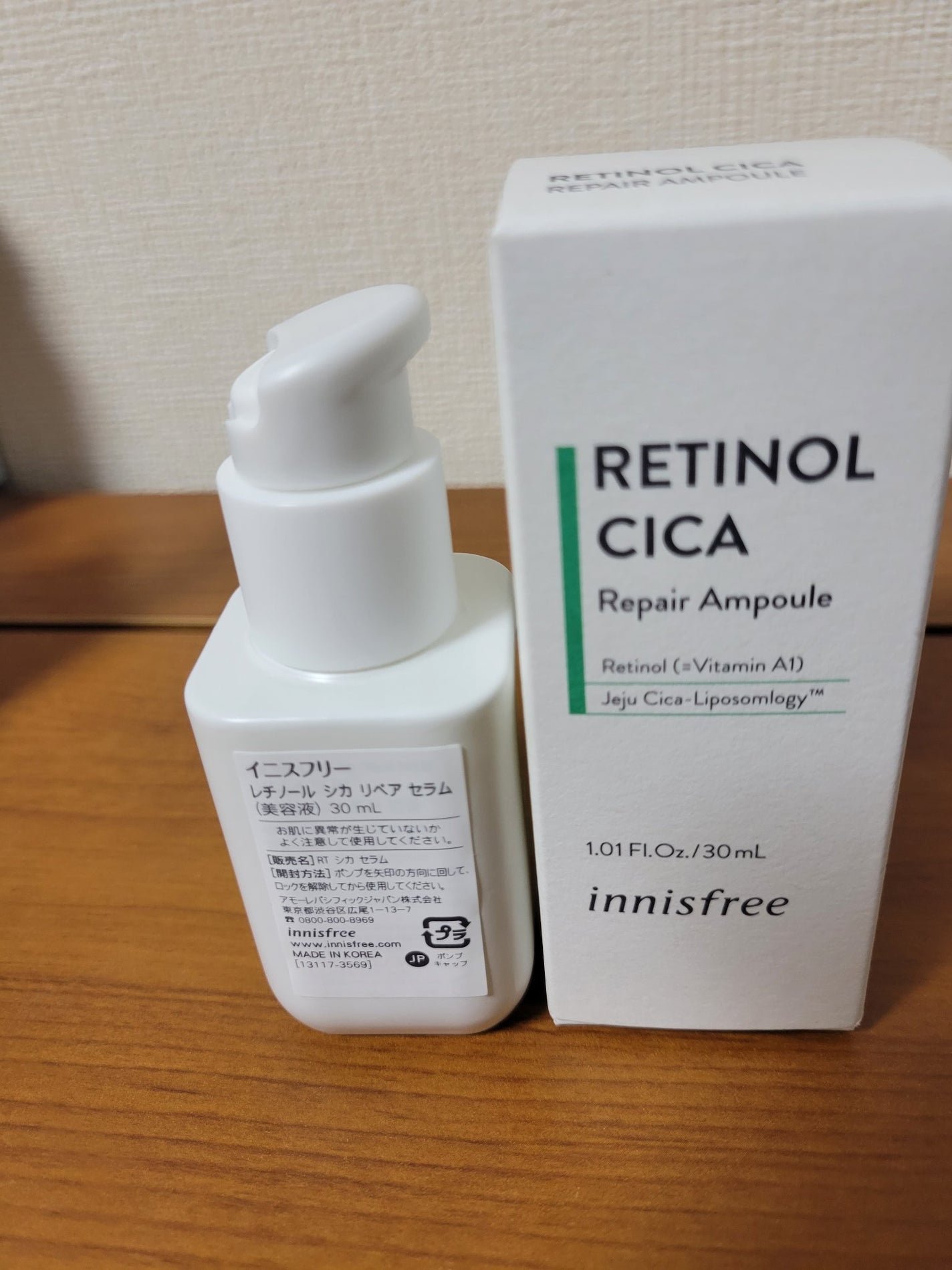 レチノール シカ リペア セラム/innisfree/美容液を使ったクチコミ(2枚目)