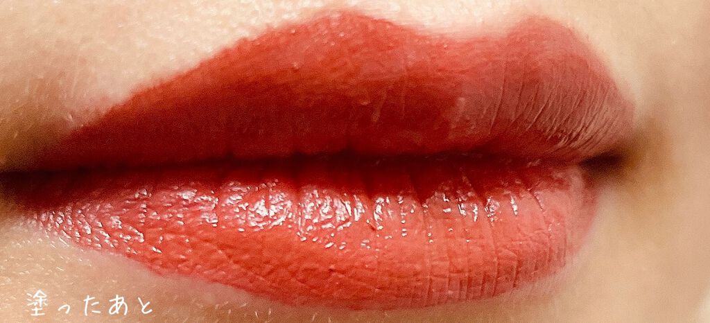 リップティントマット/キャンメイク/リップグロスを使ったクチコミ(5枚目)