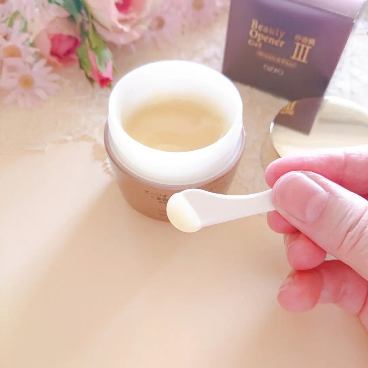 ビューティーオープナージェル リンクル＆ホワイト/オージオ/美容液を使ったクチコミ（2枚目）