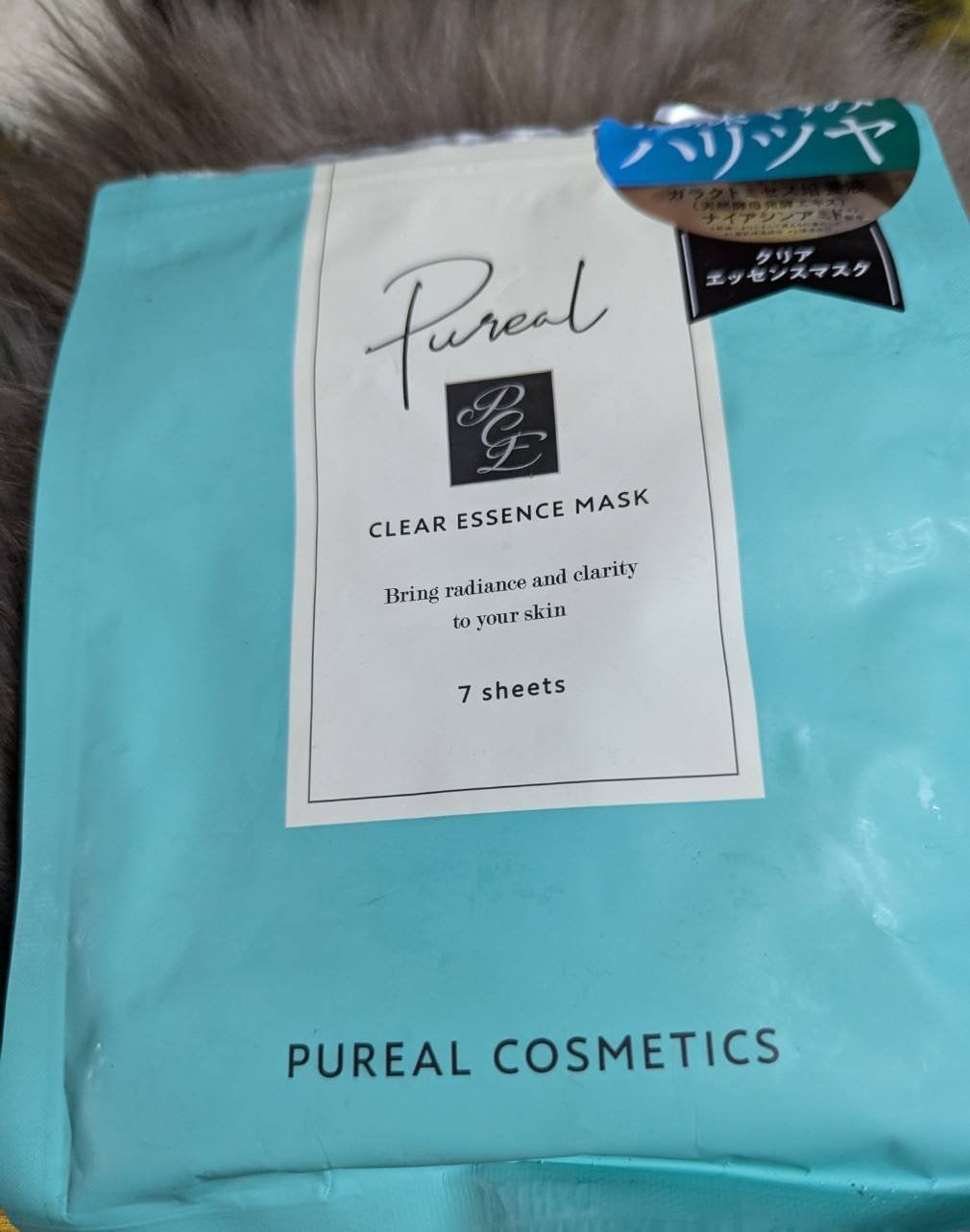 クリアエッセンスマスク/ピュレア/シートマスク・パックを使ったクチコミ(1枚目)