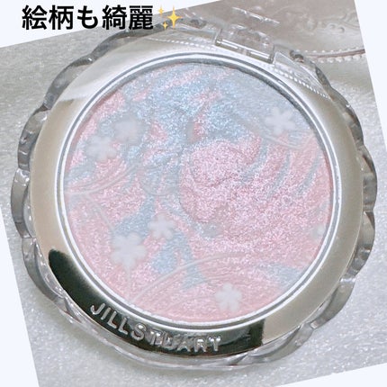 ユニコーンユートピア コレクション/JILL STUART/メイクアップキットを使ったクチコミ(3枚目)