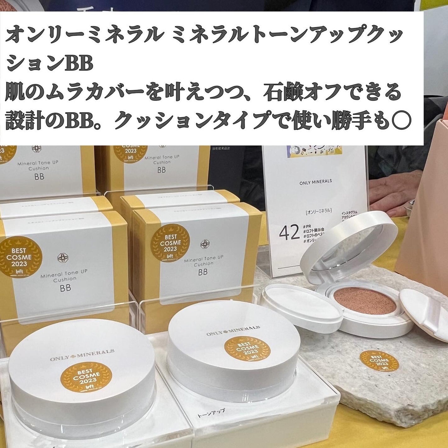 ホワイトバーチ ボディオイル/WELEDA/ボディオイルを使ったクチコミ(6枚目)