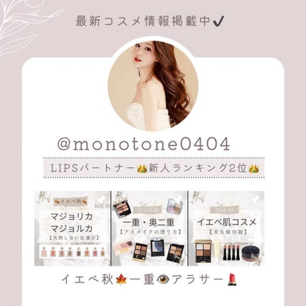 ルージュ ヴォリュプテ シャイン/YVES SAINT LAURENT BEAUTE/口紅を使ったクチコミ(4枚目)