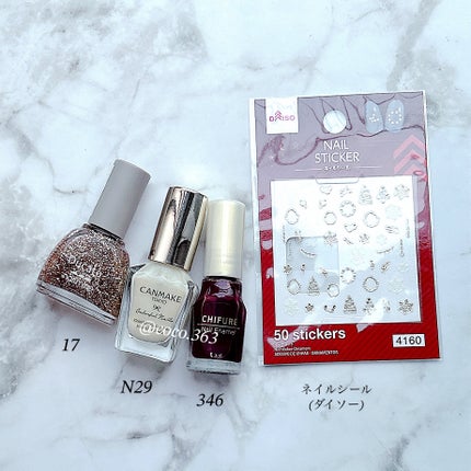 カラフルネイルズ/キャンメイク/マニキュアを使ったクチコミ(6枚目)