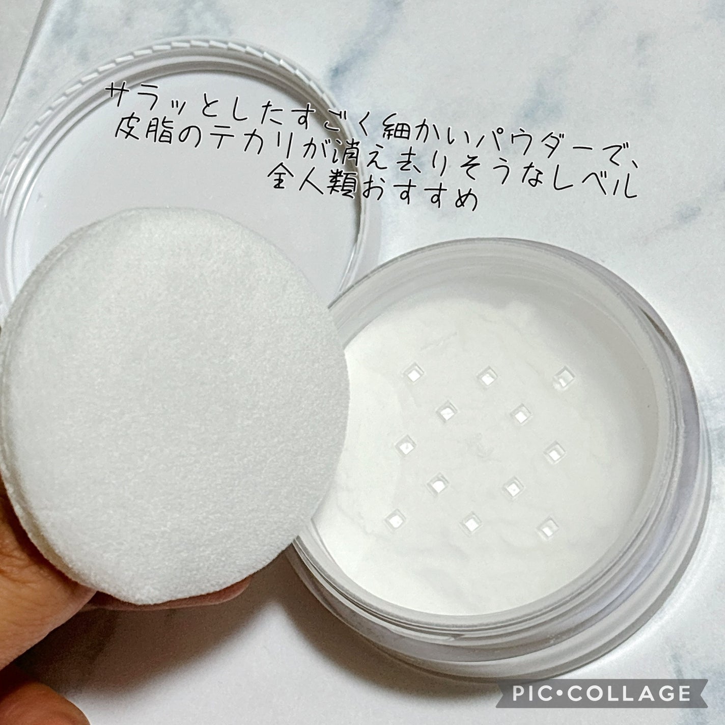 ãã€ããã³ãã£ããã·ã¥ã»ããã£ã³ã°ããŠããŒ/too cool for school/ã«ãŒã¹ããŠããŒã䜿ã£ãã¯ãã³ãïŒ2æç®ïŒ