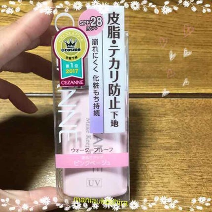 皮脂テカリ防止下地/CEZANNE/化粧下地を使ったクチコミ(1枚目)