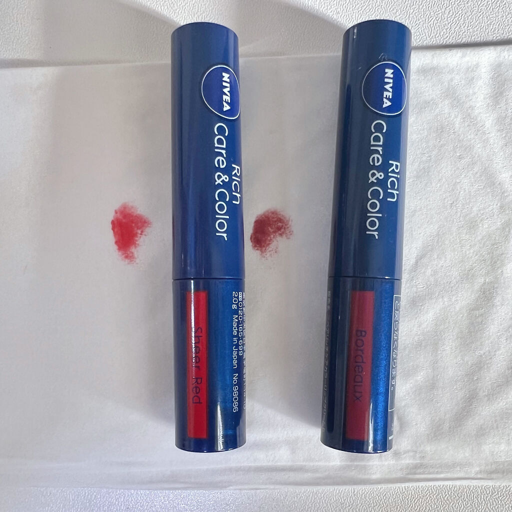 ニベア ディープモイスチャーリップ/ニベア/リップクリームを使ったクチコミ（3枚目）