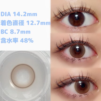 Real Ring 1day/OLENS/ワンデー(1DAY)カラコンを使ったクチコミ(5枚目)