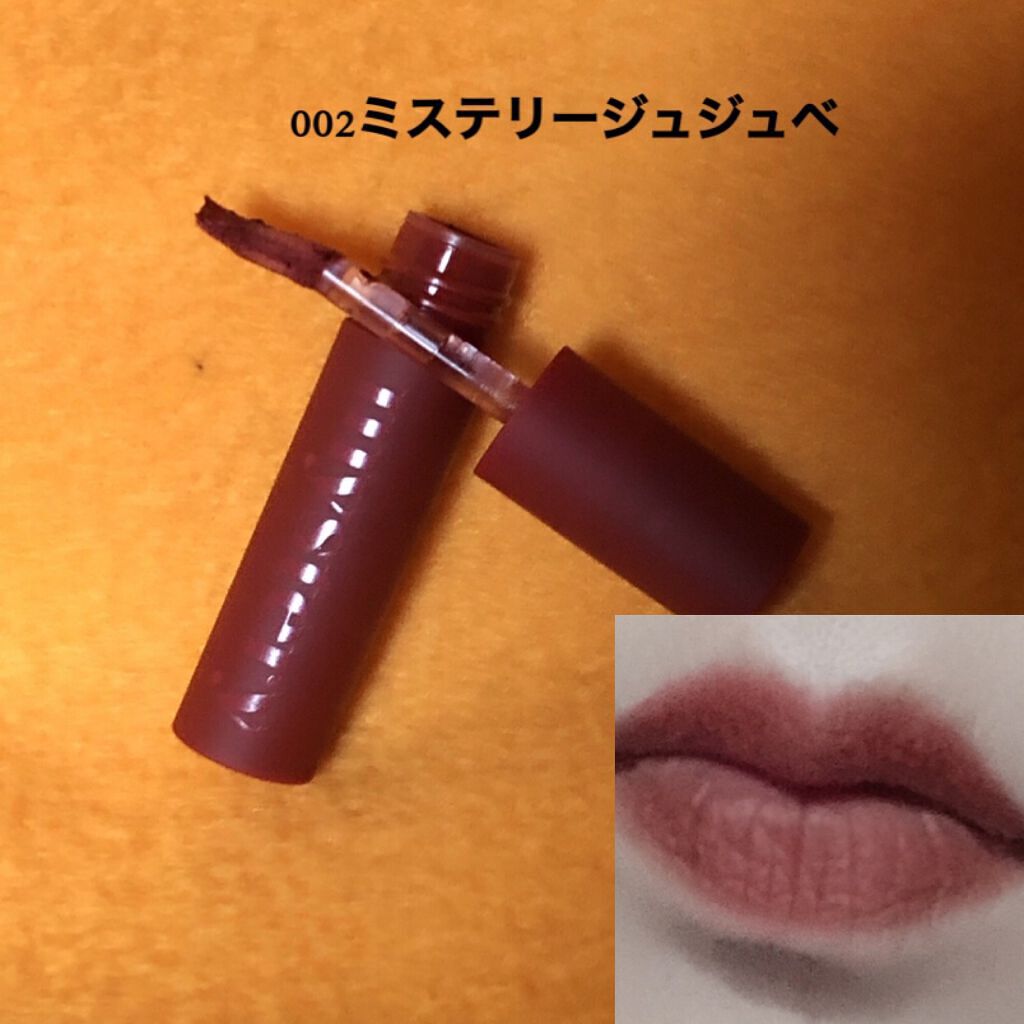 センセーショナルエフェクト アイシャドウ S04 モカグロス/MAYBELLINE NEW YORK/リキッドアイシャドウを使ったクチコミ（3枚目）