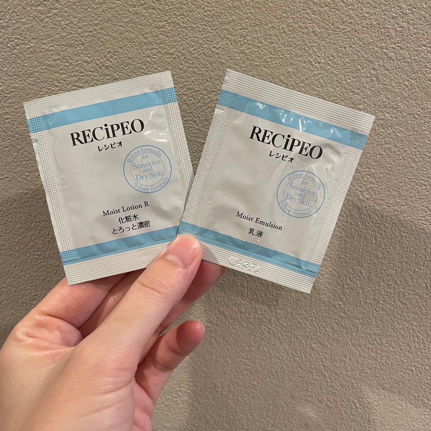 レシピオ モイストローションR/レシピオ/化粧水を使ったクチコミ(1枚目)