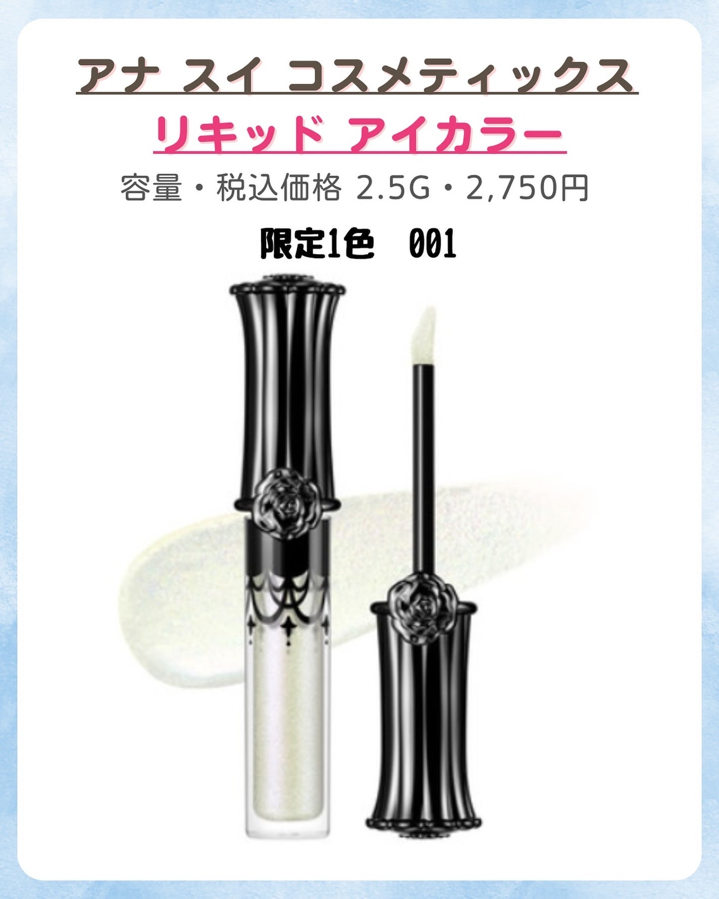 みなみ🌸 on LIPS 「…………………………………………………………………他の投稿はこ..」(3枚目)