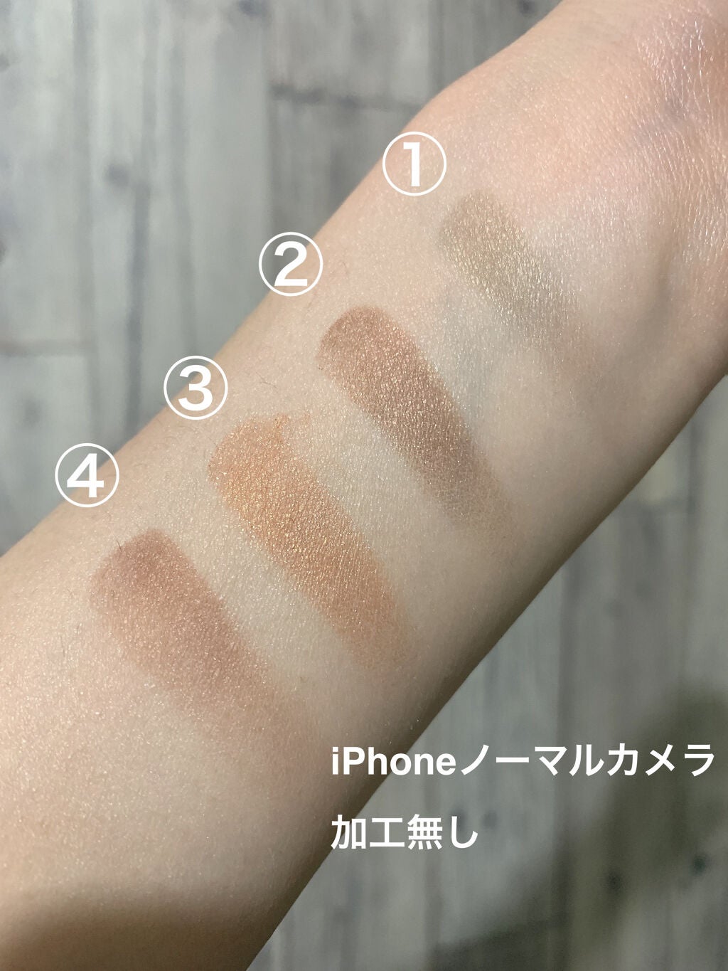 アイカラーレーション/LUNASOL/アイシャドウパレットを使ったクチコミ(3枚目)