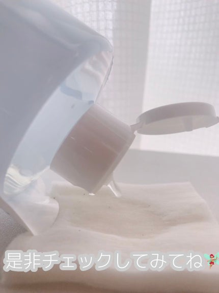 角質とらさる はとむぎ化粧水〈ふきとり化粧水〉/株式会社イヴ/拭き取り化粧水を使ったクチコミ(4枚目)