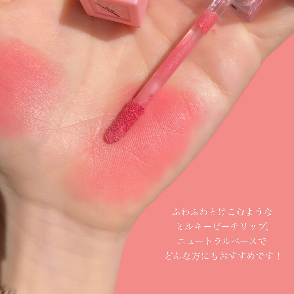 シューベルベット/AMUSE/口紅を使ったクチコミ(3枚目)