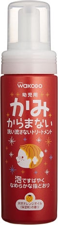 WAKODO かみからまない