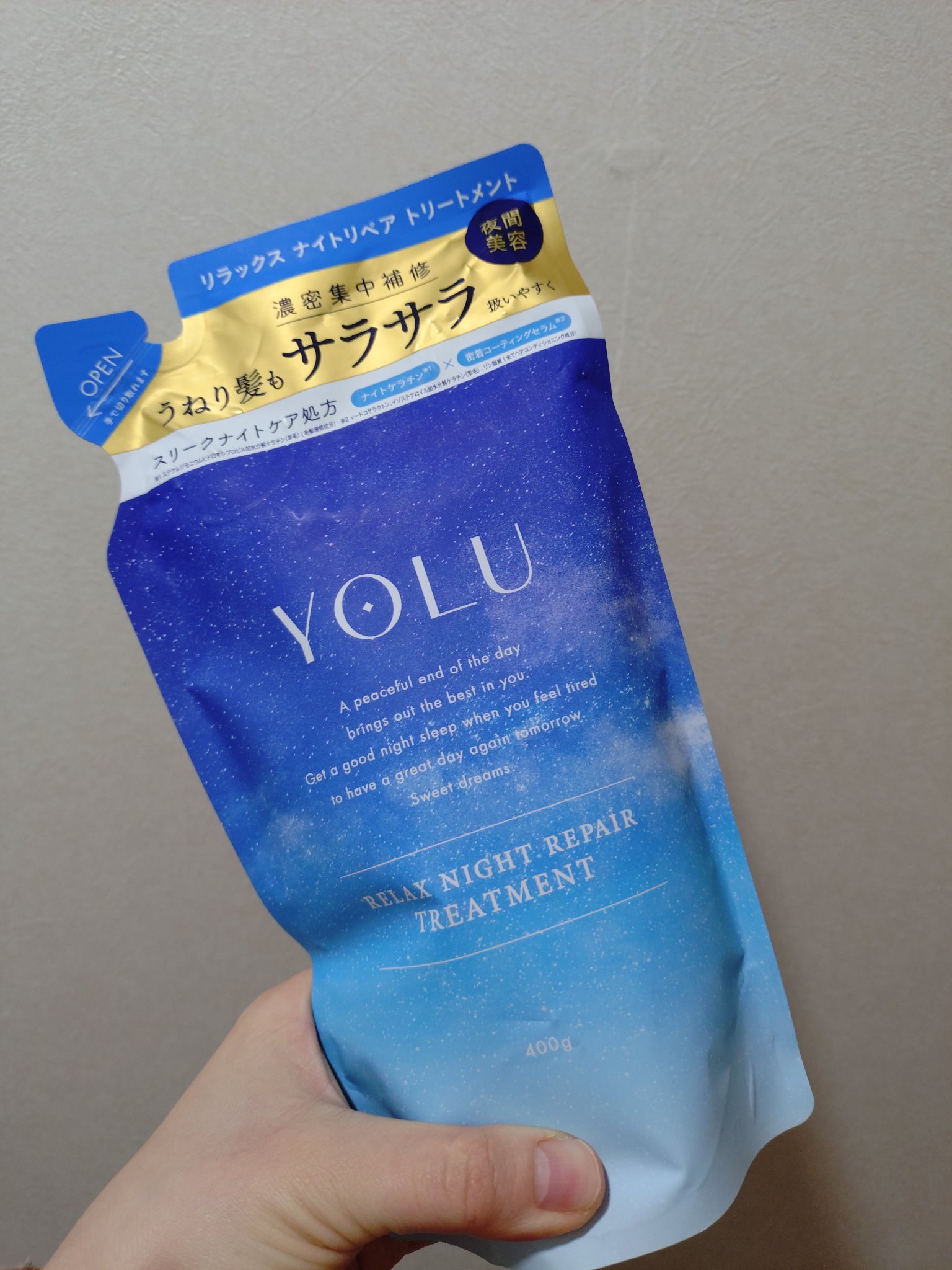 リラックスナイトリペア シャンプー／トリートメント/YOLU/市販シャンプーを使ったクチコミ（3枚目）