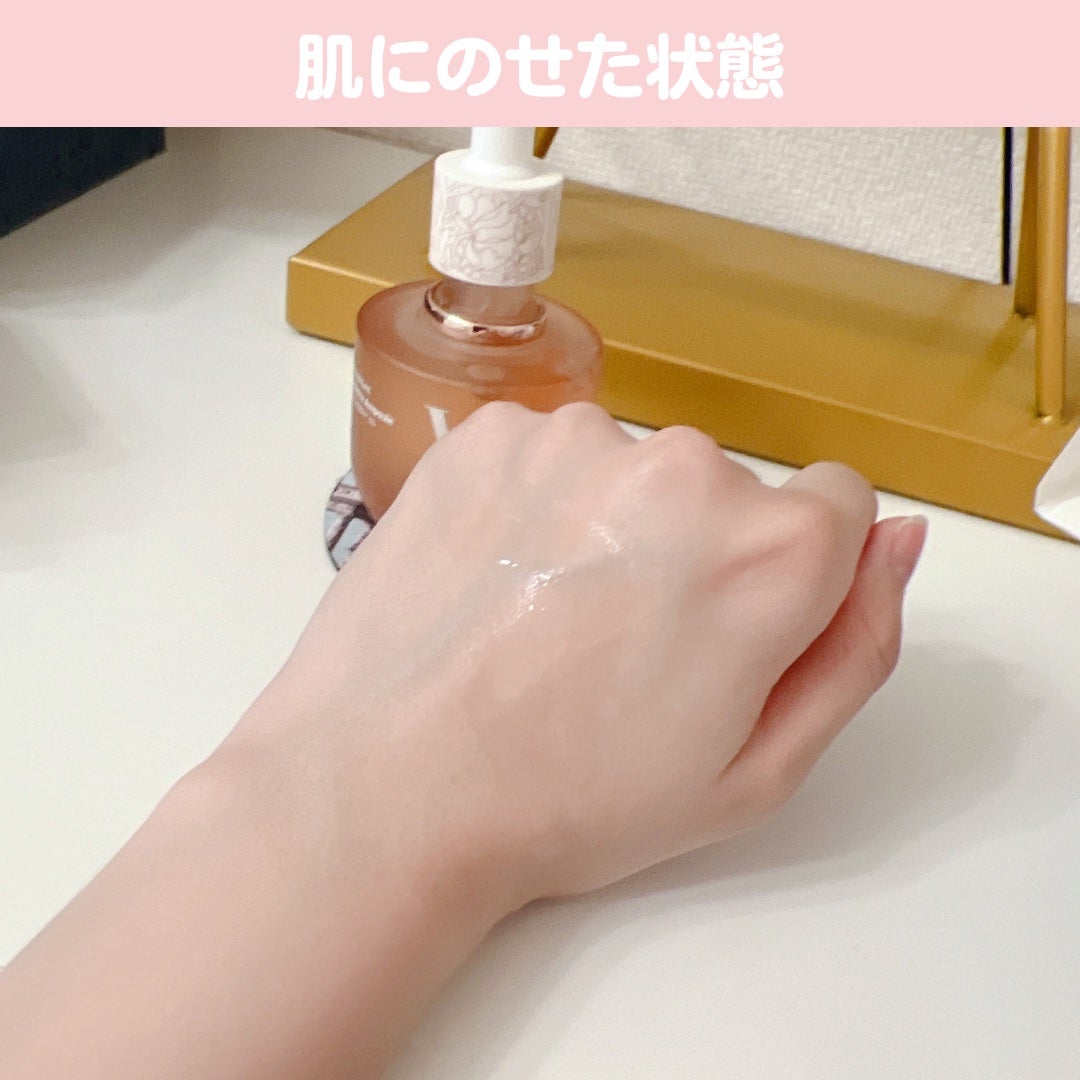 アンチオキシデントトラディアンスアンプル/V&Aビューティー/美容液を使ったクチコミ(2枚目)