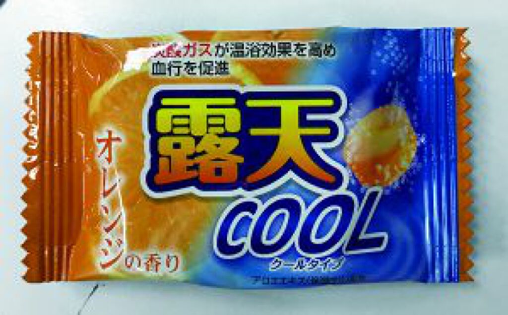 露天 薬用発泡入浴剤 クールアソート オレンジの香り