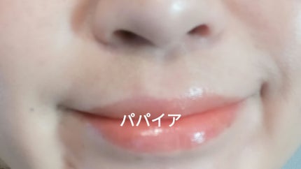 ボンディンググロウリップスティック/Laka/口紅を使ったクチコミ(1枚目)