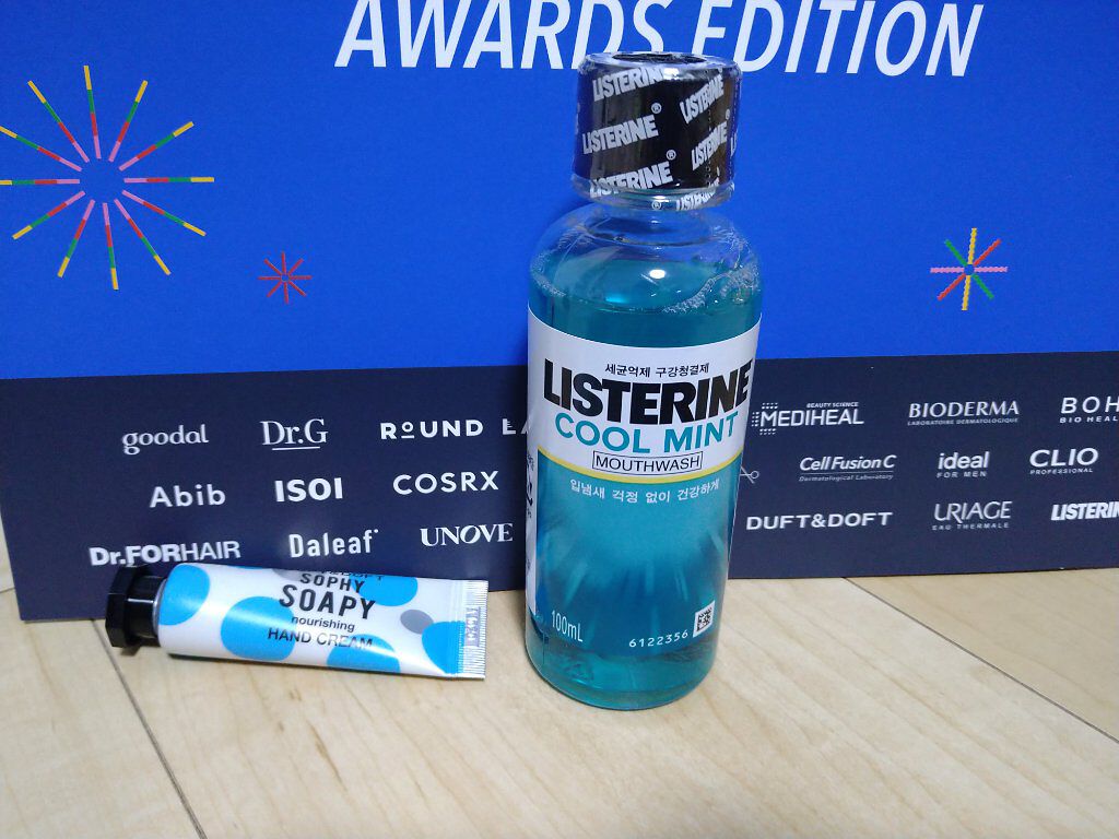 限定トライアルキット】オリーブヤング オリーブキット｜Olive Youngの