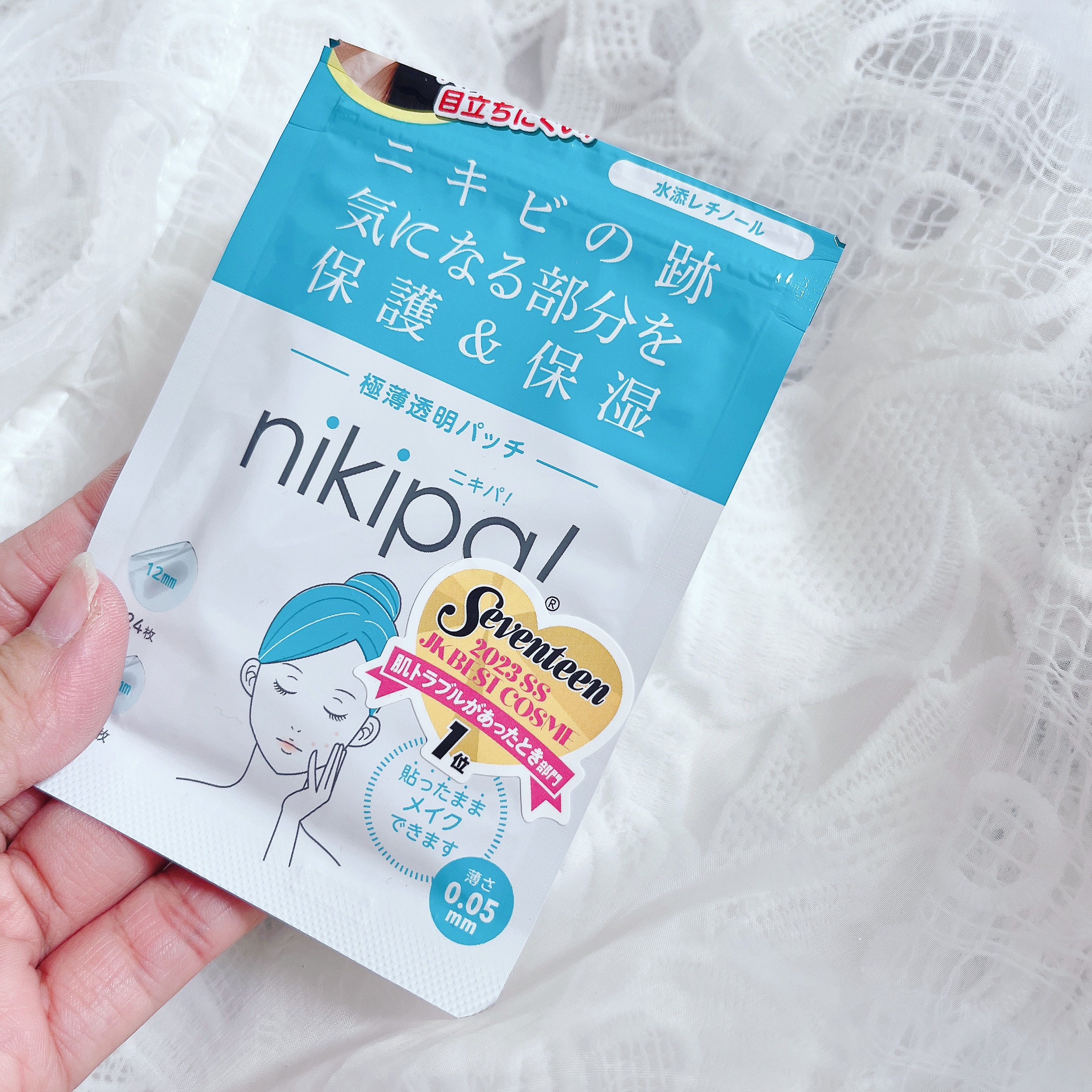 極薄透明パッチ nikipa!/金冠堂/にきびパッチを使ったクチコミ（1枚目）