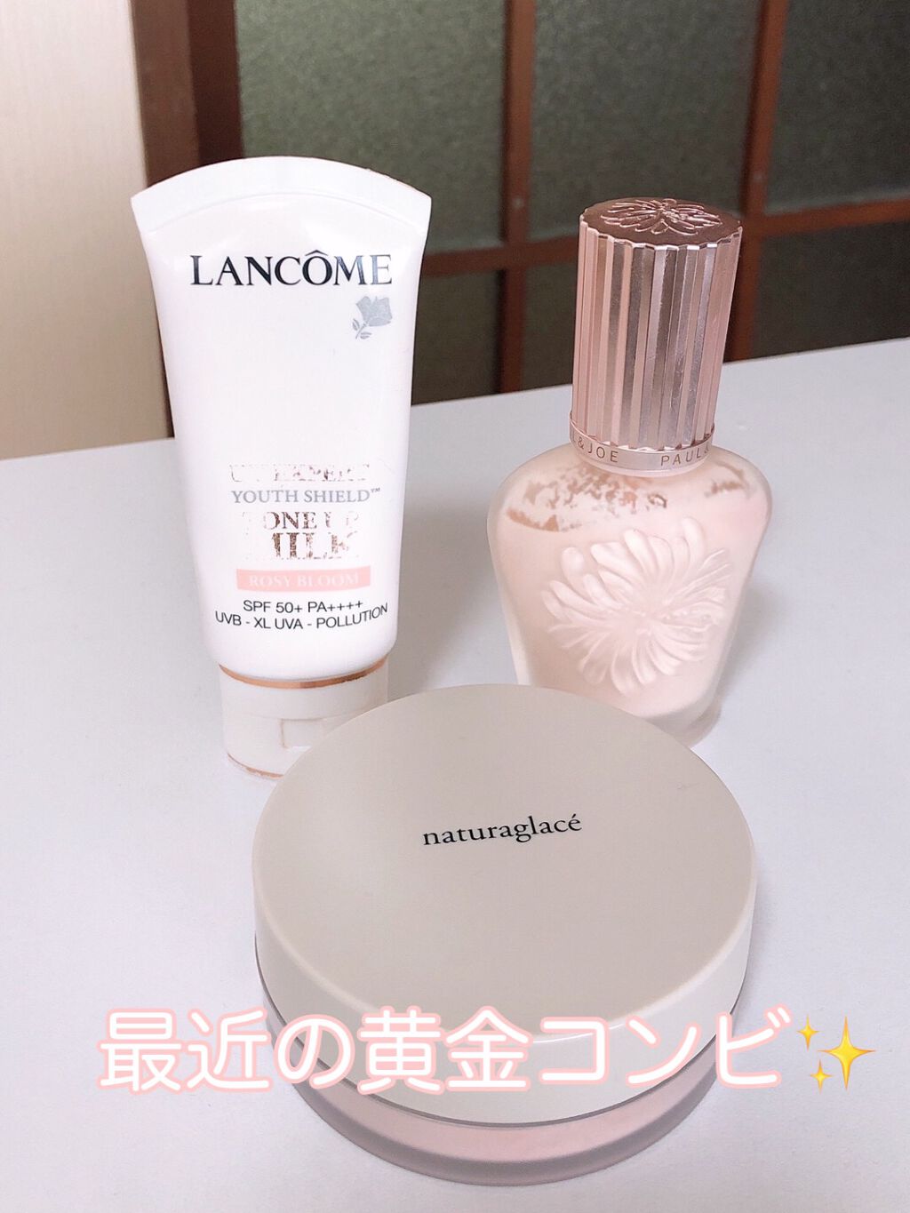 ルースパウダー 02 パールベージュ/ナチュラグラッセ/ルースパウダーを使ったクチコミ（1枚目）