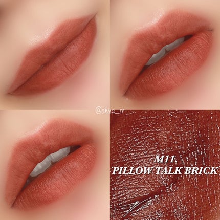 ドリーミーレイトナイト メロウティント/MERZY/リップティントを使ったクチコミ(6枚目)