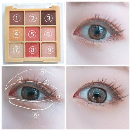 アイシャドウパレット ブロッサムエディション/Peach C/アイシャドウパレットを使ったクチコミ(2枚目)