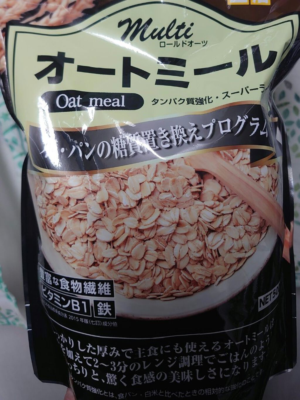 オートミール/ケロッグ/オートミールを使ったクチコミ（1枚目）