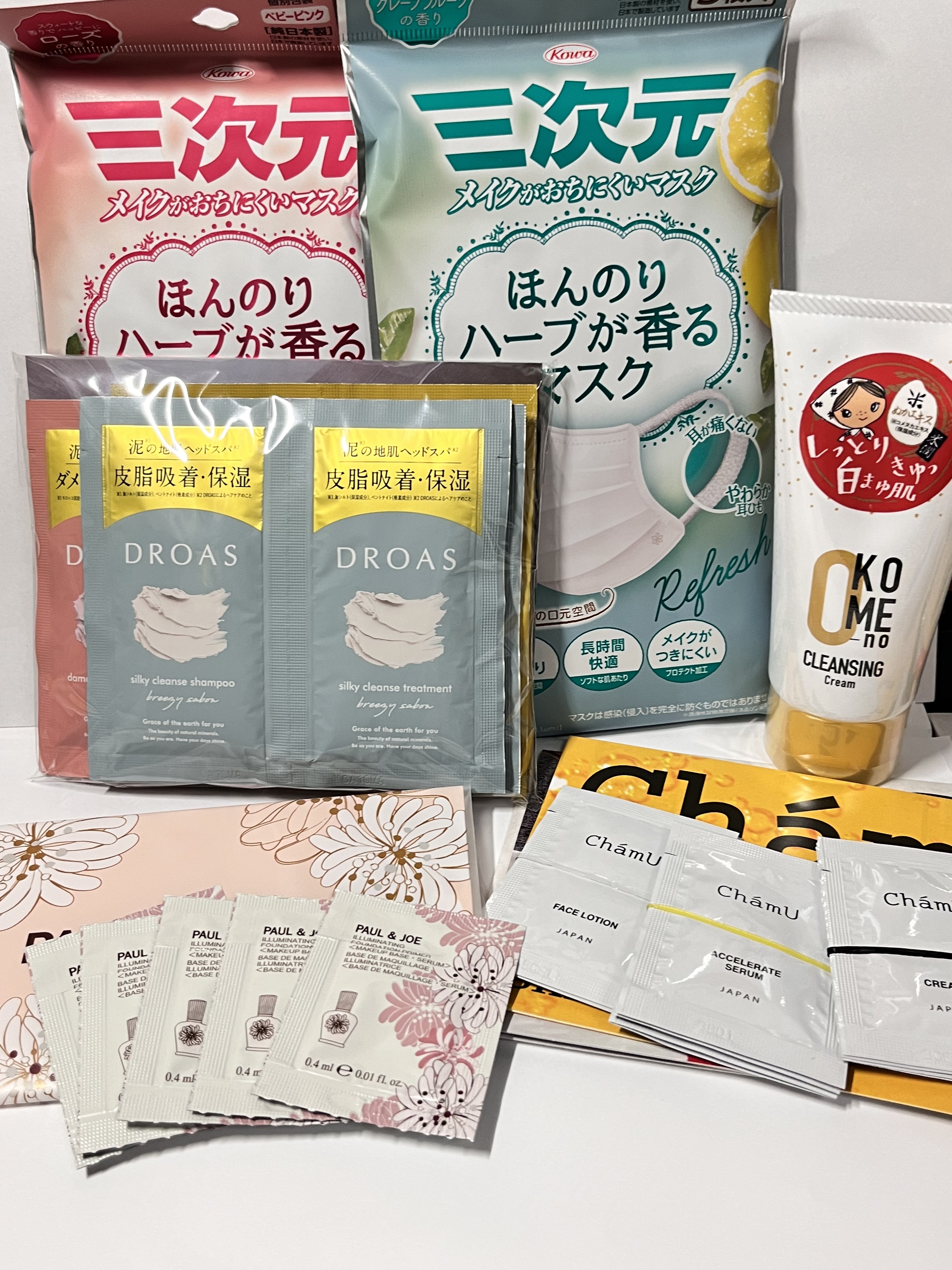 ラトゥー エクラ ファンデーション プライマー N/PAUL & JOE BEAUTE/化粧下地を使ったクチコミ（1枚目）