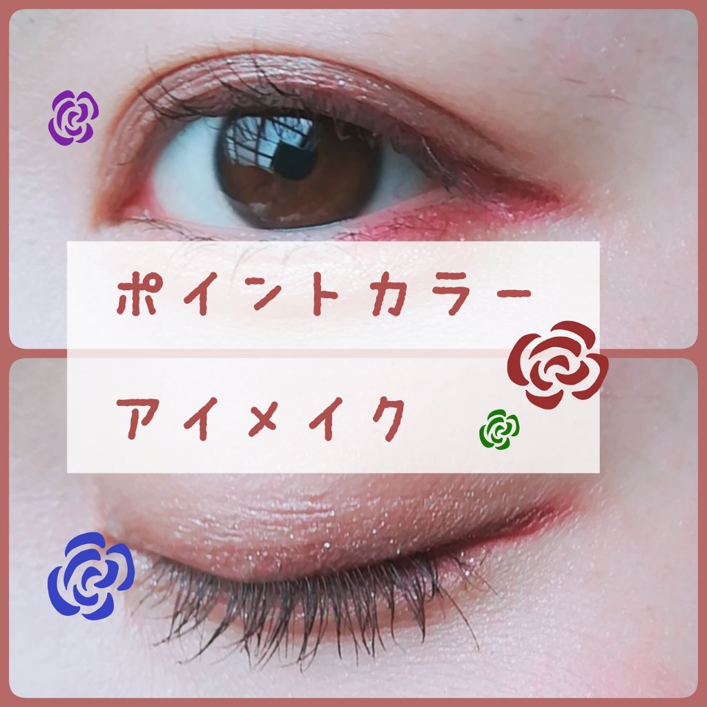 眉ブラシ/セリア/メイクブラシを使ったクチコミ(1枚目)