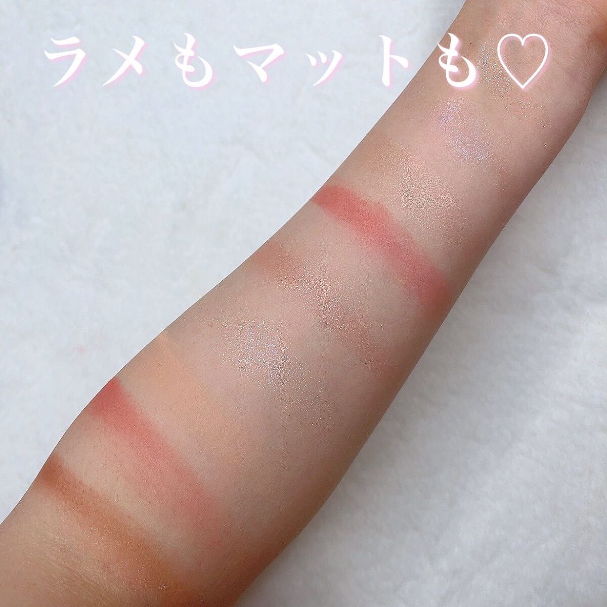 マテリアルカラーパレット/leur charme/アイシャドウパレットを使ったクチコミ(5枚目)