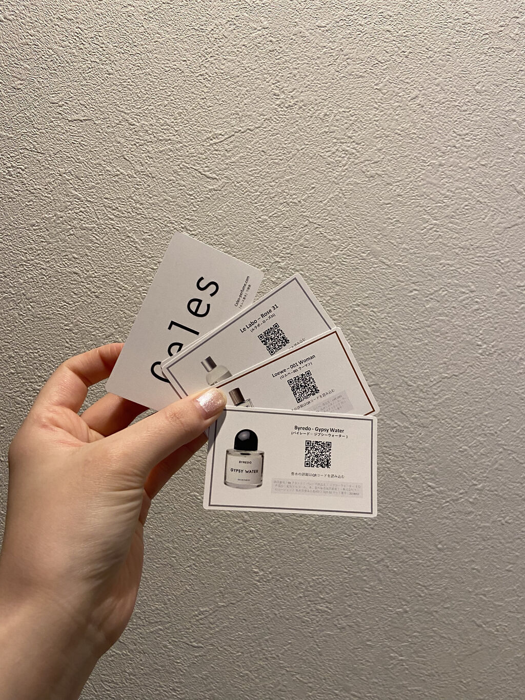 ジプシー ウォーター/BYREDO/香水(その他)を使ったクチコミ（2枚目）