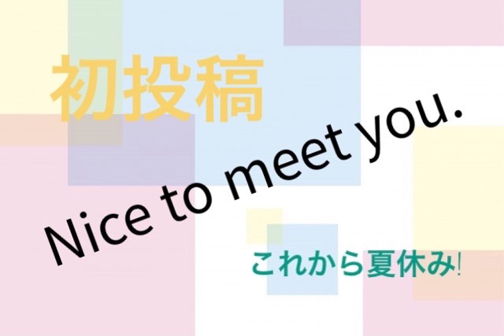 オロナインＨ軟膏 (医薬品)/オロナイン/その他を使ったクチコミ（1枚目）